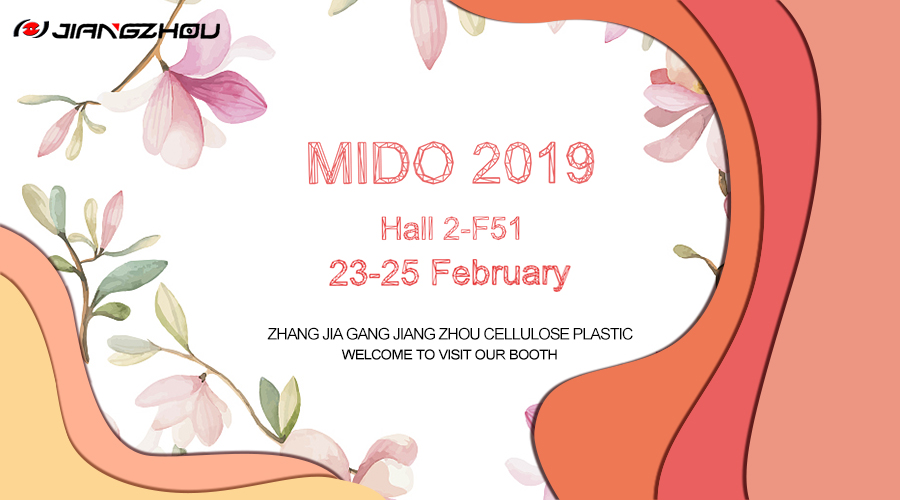 2019 MIDO 眼镜展